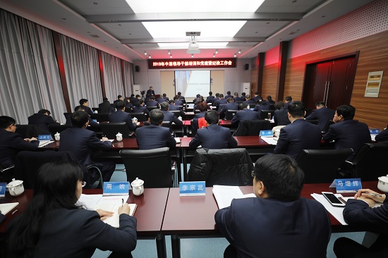 mg不朽情缘(中国)官方网站