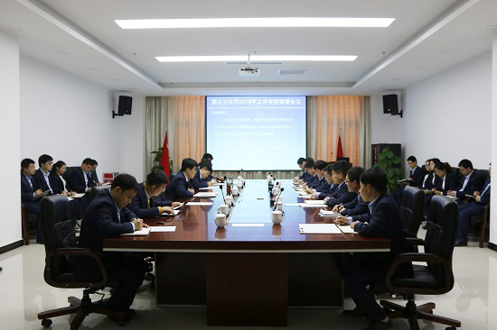 mg不朽情缘(中国)官方网站