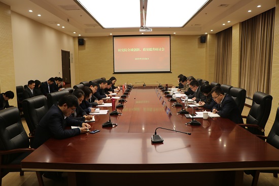 mg不朽情缘(中国)官方网站