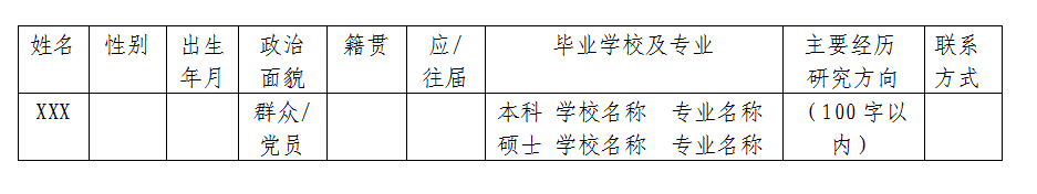 mg不朽情缘(中国)官方网站