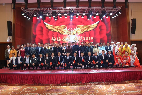 mg不朽情缘(中国)官方网站
