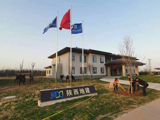 mg不朽情缘(中国)官方网站