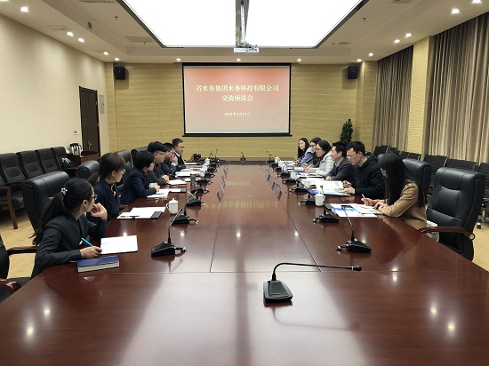 mg不朽情缘(中国)官方网站
