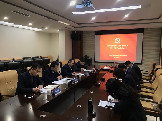mg不朽情缘(中国)官方网站