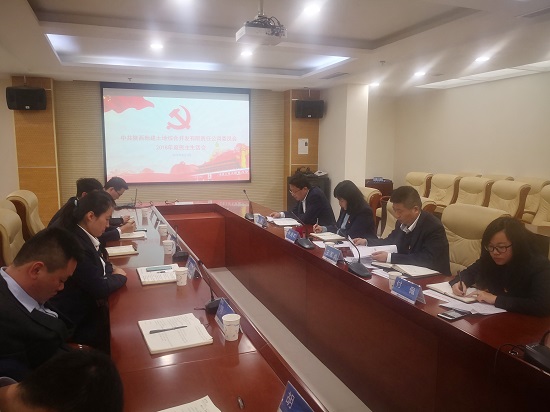 mg不朽情缘(中国)官方网站