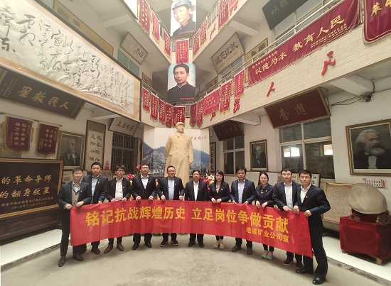 mg不朽情缘(中国)官方网站