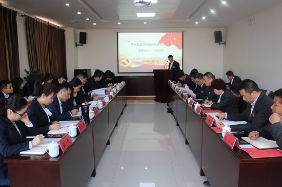 mg不朽情缘(中国)官方网站