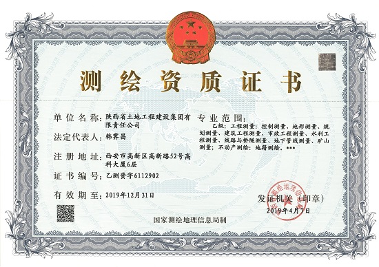 mg不朽情缘(中国)官方网站