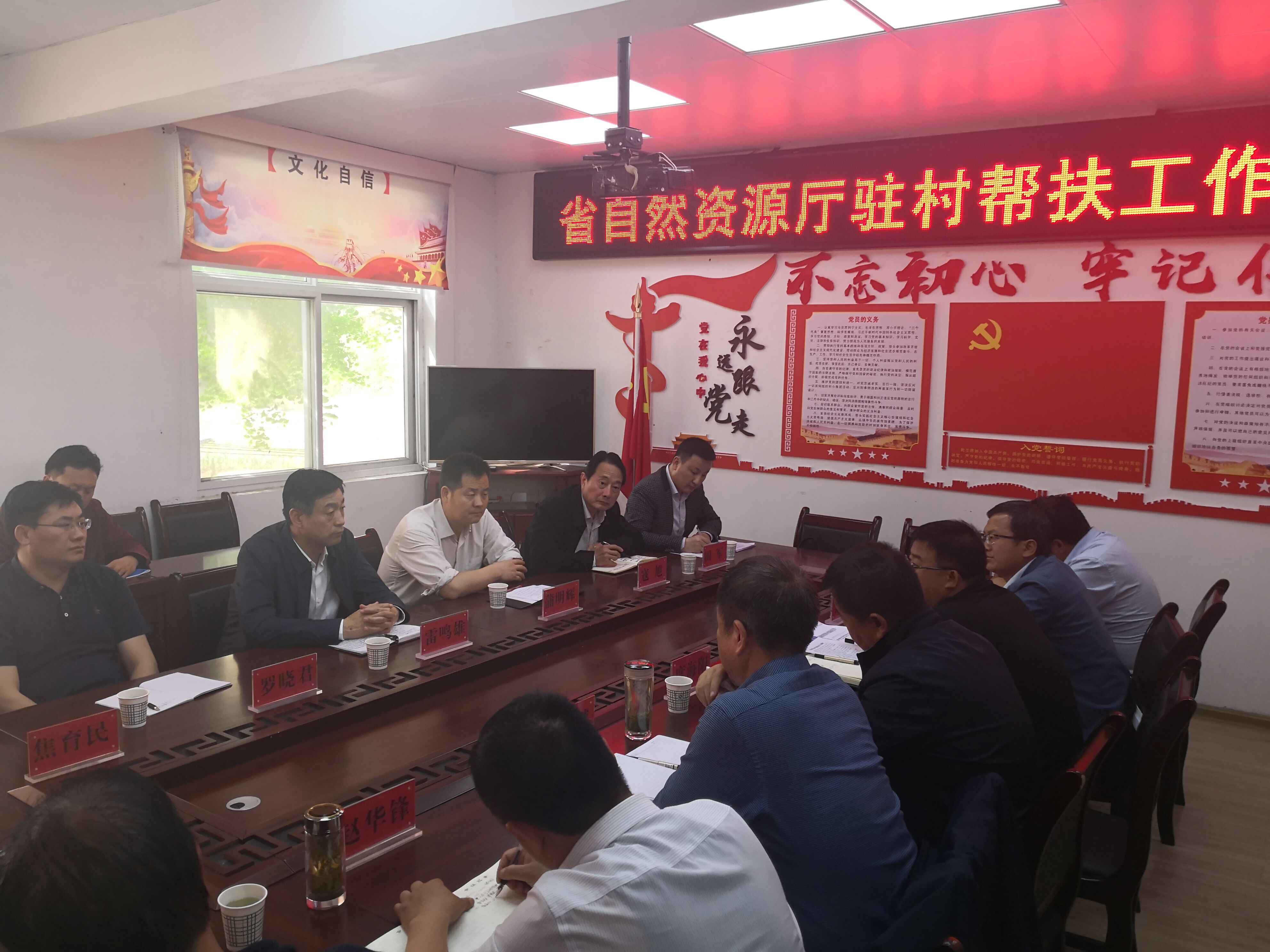 mg不朽情缘(中国)官方网站