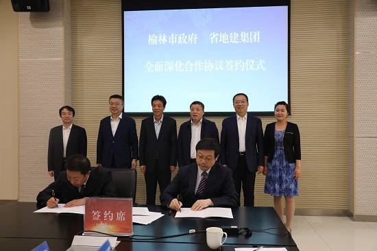 mg不朽情缘(中国)官方网站