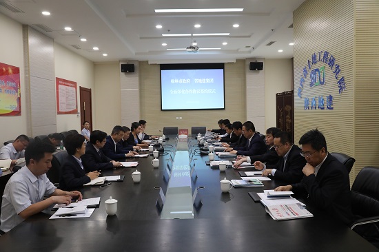 mg不朽情缘(中国)官方网站