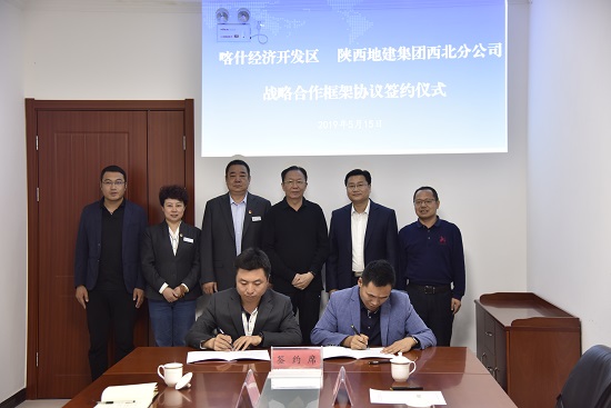 mg不朽情缘(中国)官方网站