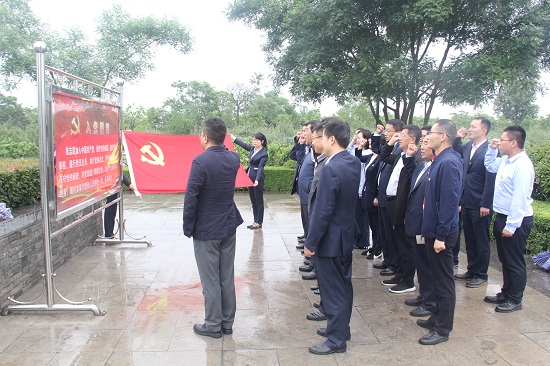 mg不朽情缘(中国)官方网站