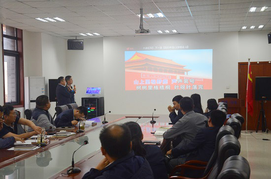 mg不朽情缘(中国)官方网站