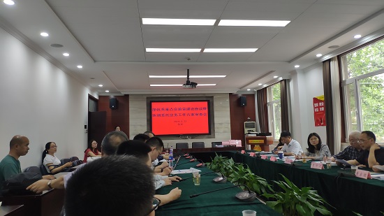 mg不朽情缘(中国)官方网站
