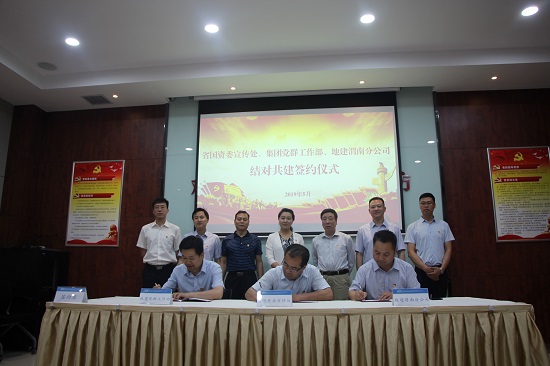 mg不朽情缘(中国)官方网站