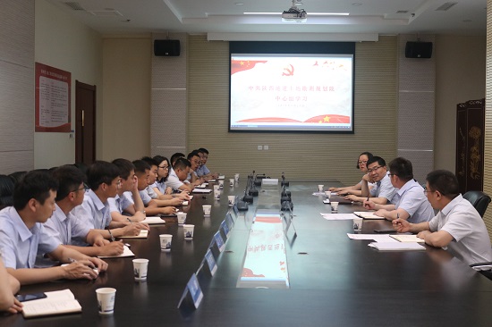 mg不朽情缘(中国)官方网站