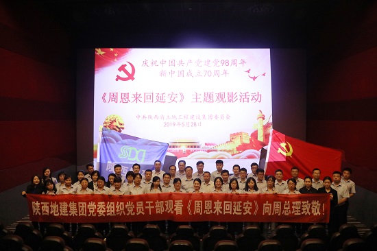 mg不朽情缘(中国)官方网站