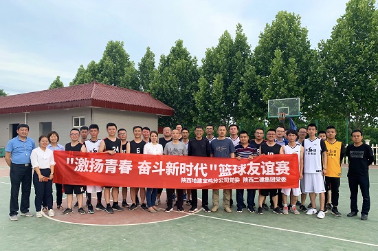 mg不朽情缘(中国)官方网站