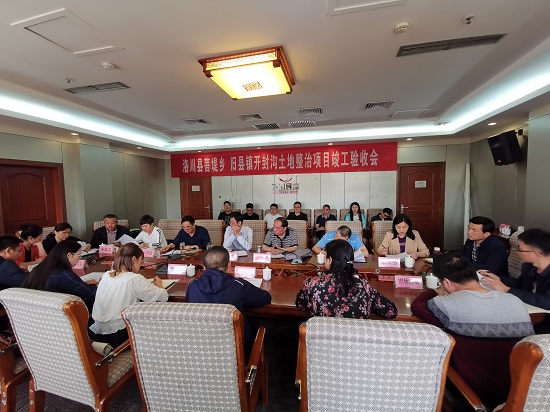 mg不朽情缘(中国)官方网站