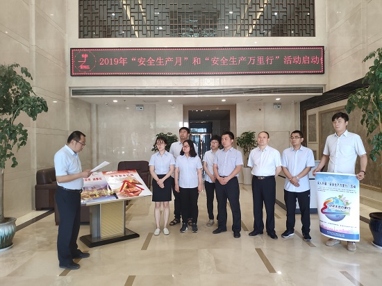 mg不朽情缘(中国)官方网站
