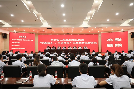 mg不朽情缘(中国)官方网站