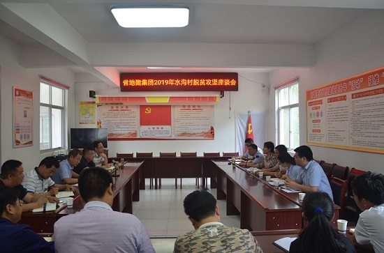 mg不朽情缘(中国)官方网站