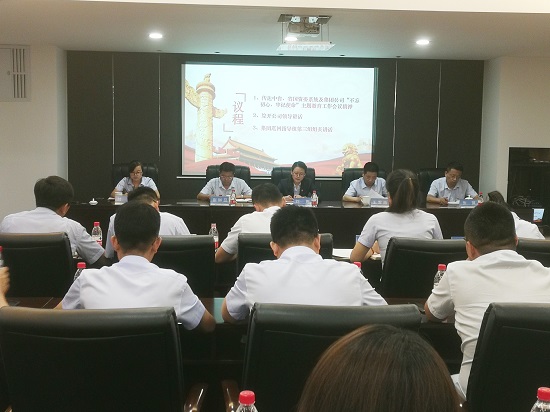 mg不朽情缘(中国)官方网站