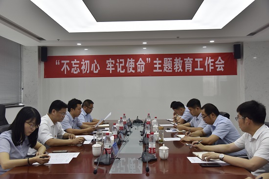mg不朽情缘(中国)官方网站