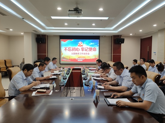 mg不朽情缘(中国)官方网站