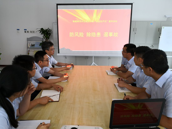 mg不朽情缘(中国)官方网站