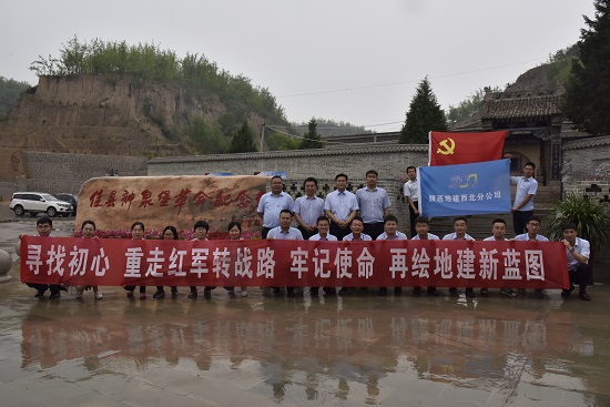mg不朽情缘(中国)官方网站