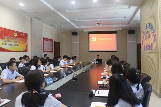mg不朽情缘(中国)官方网站
