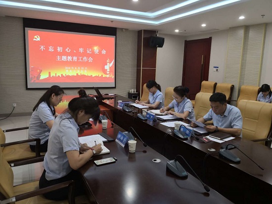 mg不朽情缘(中国)官方网站