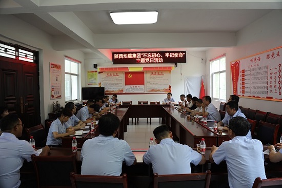 mg不朽情缘(中国)官方网站
