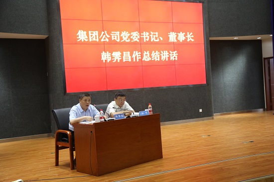 mg不朽情缘(中国)官方网站