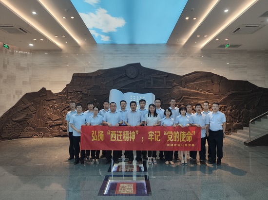 mg不朽情缘(中国)官方网站