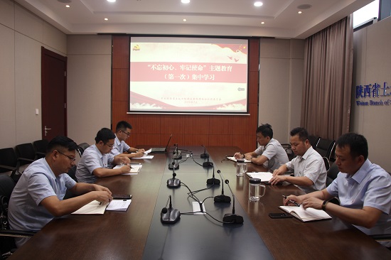 mg不朽情缘(中国)官方网站