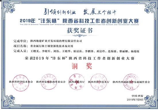 mg不朽情缘(中国)官方网站