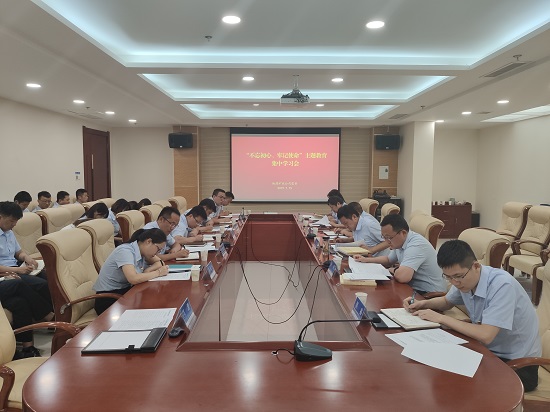 mg不朽情缘(中国)官方网站