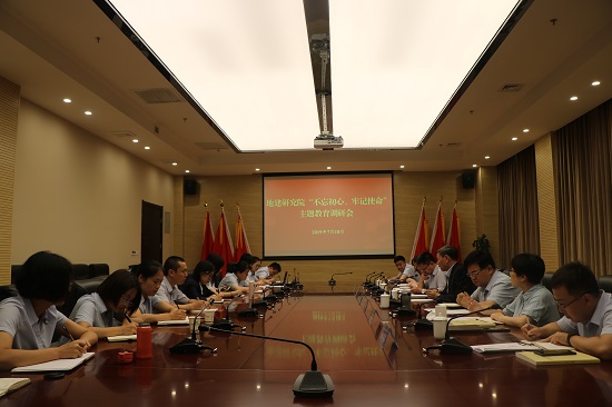 mg不朽情缘(中国)官方网站
