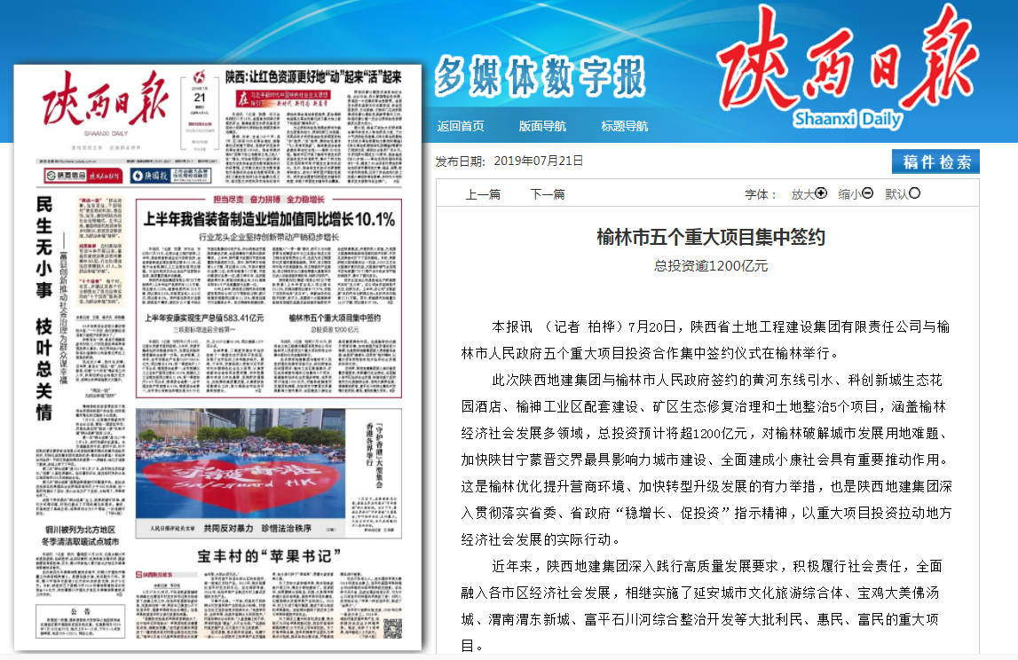 mg不朽情缘(中国)官方网站