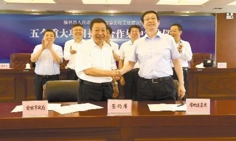 mg不朽情缘(中国)官方网站