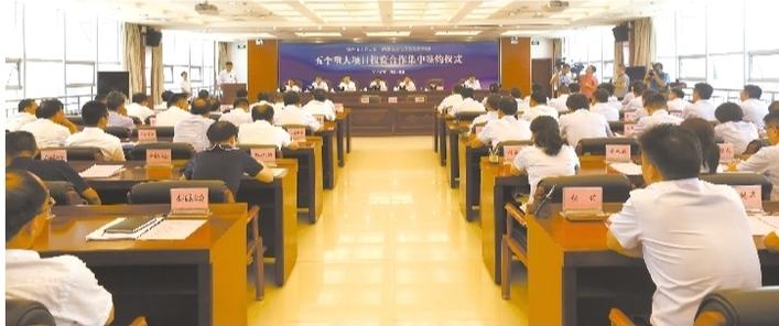 mg不朽情缘(中国)官方网站