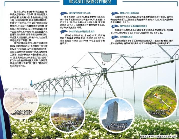 mg不朽情缘(中国)官方网站