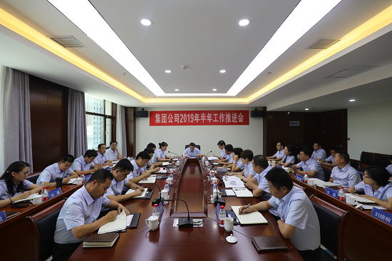 mg不朽情缘(中国)官方网站