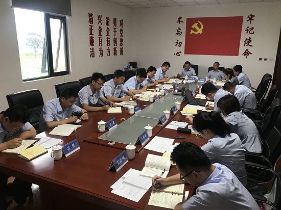 mg不朽情缘(中国)官方网站