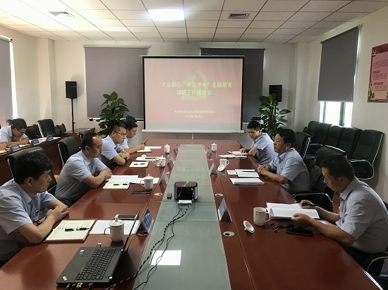 mg不朽情缘(中国)官方网站
