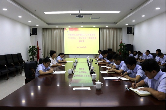 mg不朽情缘(中国)官方网站