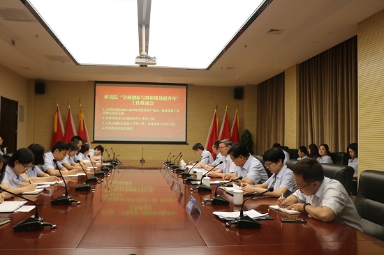 mg不朽情缘(中国)官方网站